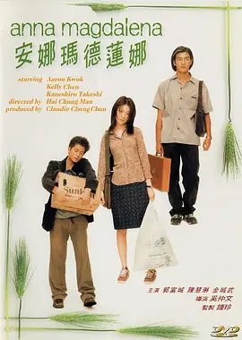 99久精品