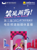 番号库大全