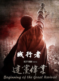 男人的天堂你懂的